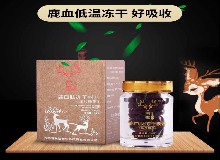 从根源上提高抵抗力，当好个人健康第一责任人！